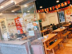 -张小文胡辣汤(龙柏新村店)
