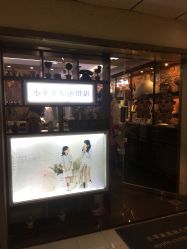 -小苹果儿童摄影(崇安店)