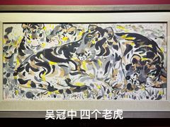 -上海市普陀区文化馆