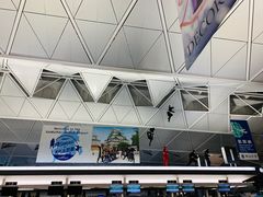 -中部国际机场