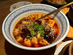 椒麻藜麦豆腐-庆春朴门