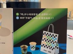 -Seesaw Coffee(深圳深业上城店)