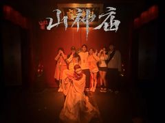 -棂笼·深度沉浸密室(武汉旗舰店)