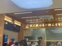 -华天新川面馆(缸瓦市店)