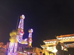 -横店影视城梦幻谷园区