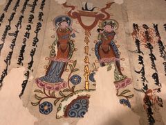 -北京大学赛克勒考古与艺术博物馆