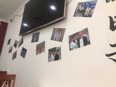 -岳合轩老北京涮肉