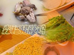 -淼福猪肚鸡·椰子鸡火锅(大沙地店)