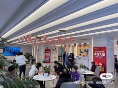 -诺贝尔一诺口腔医院(雁塔院区)