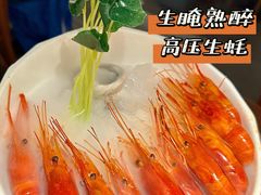 -乔街深夜食堂·小龙虾·高压锅生蚝(杭州总店)
