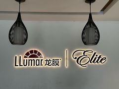 -车艺佳龙膜隐形车衣汽车贴膜(宝山丰宝店)