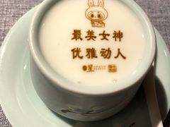 -星·South Beauty·俏江南(国贸店)