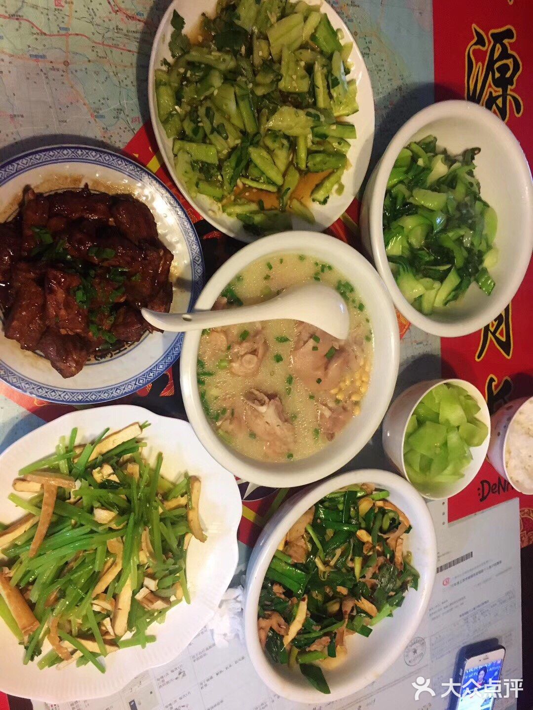 盐 配料都可 玉米冬瓜 黄豆