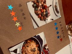-赵小姐丨新中餐(曲江店)
