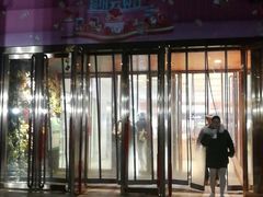 -北京华联购物中心(天通苑店)