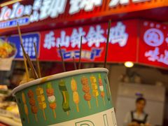 -八一好吃街·高品美食广场