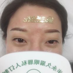 -子媛秀苑半永久定妆