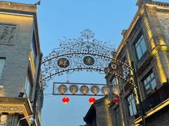 -北京前门大栅栏