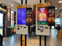 -麦当劳(田林好又多店)