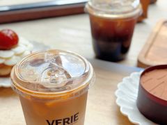 -VERIE BAKEHOUSE