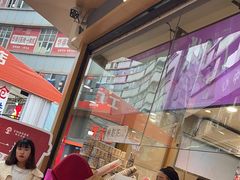 -霸王茶姬(金港国际店)
