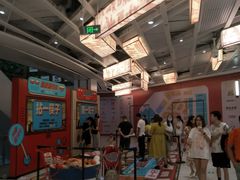 -凯德广场(金牛店)