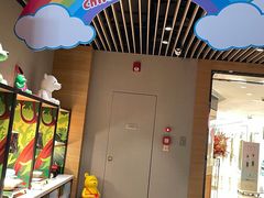 门面-咖啡苑自助餐厅·中国大饭店
