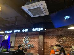 -长藤鬼校(龙翔店)