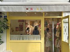-玉林巷子口火锅(玉林总店)