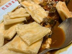 大鱼泡饼-沽上民肴·海鲜锅贴·天津菜(福州道鸿正家园店)