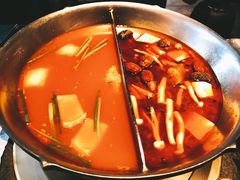 双拼锅底-湊湊火锅·茶憩(新中关购物中心店)