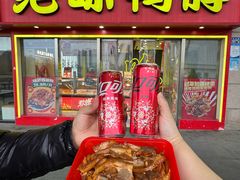 -绝味鸭脖(武昌火车站二店)