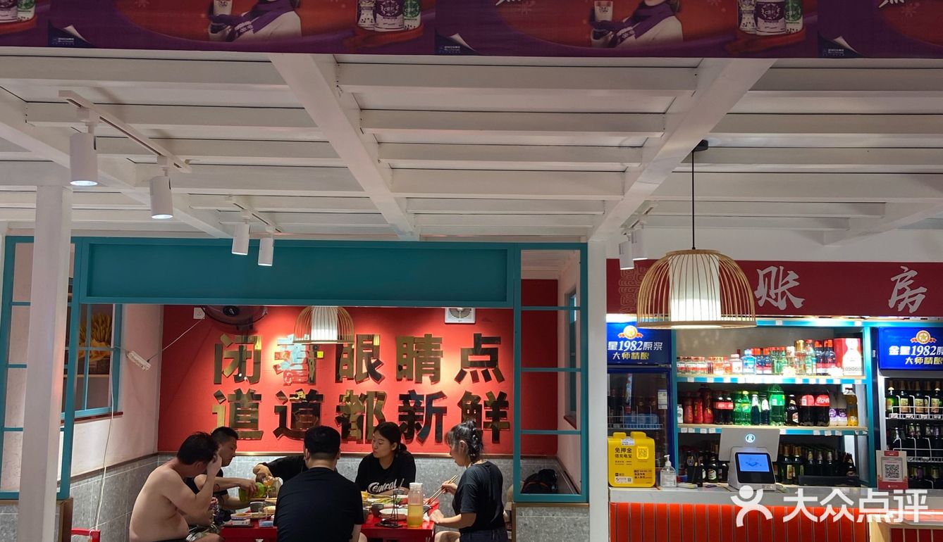 我只能说也就能够值抢购的价格,所以说如果放量比较大