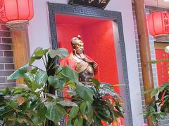 -晋美大掌柜(新建路店)