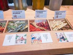 -1828王老吉·草本新茶(珠江新城地铁站店)