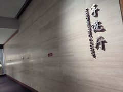 -邓小平故里