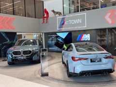 -北京盈之宝宝马4S店(望京店)