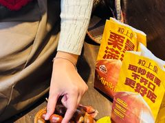 -粒上皇(天河南一路店)