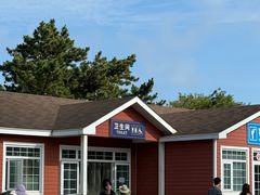 -日照灯塔风景区