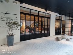 -T館·花园艺术餐厅