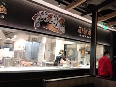 -新太二·鲜料川菜(东汇城店)
