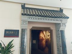 -信阳博物馆