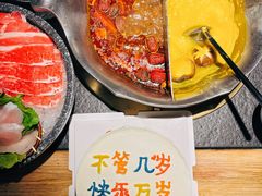 -湊湊火锅·茶憩(石家庄万象城店)