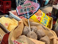 -沙胆彪炭炉牛杂煲(上海日月光广场店)