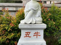 -海南文笔峰盘古文化旅游区