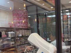 -味多美蛋糕(西安门店)