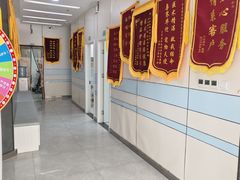 -中农国际动物医院24小时·猫科·骨科·急重症中心