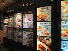 -大家乐(广州荔湾领展广场店)