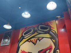 -冒椒火辣(太古里店)