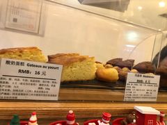 -老梦面包 CHEZMOREL(三源里店)